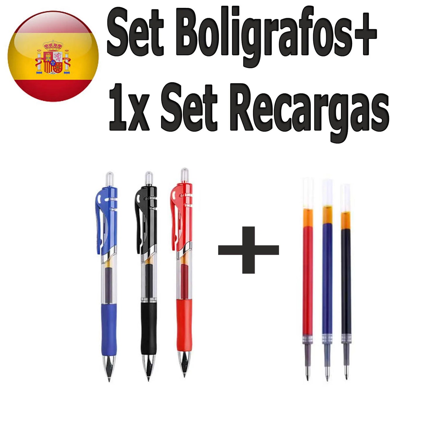 ΣΤΥΛΟ ΜΕ ΑΝΤΑΛΛΑΚΤΙΚΟ