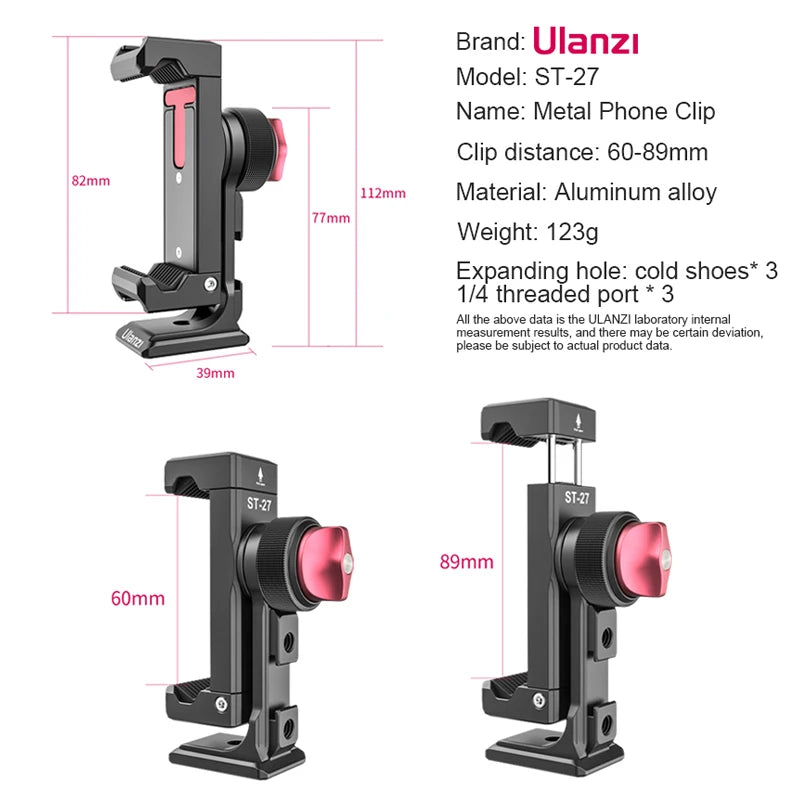 Ulanzi ST-27 Metal Phone Holder | 360° Περιστρεφόμενη Μεταλλική Βάση Κινητού με Cold Shoe για Τρίποδο & Vlogging