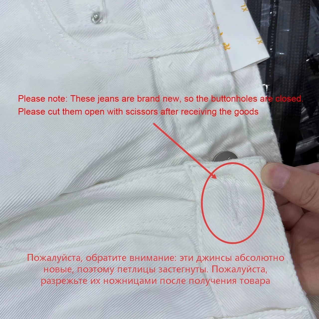 Ψηλόμεσο Denim Shorts