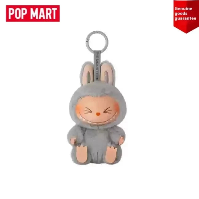 Authentic Popmart Bubble Mart Labubu