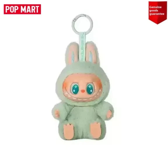 Authentic Popmart Bubble Mart Labubu