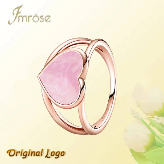 ΑΣΗΜΕΝΙΟ ΔΑΧΤΥΛΙΔΙ ΜΕ ΚΑΡΔΟΥΛΑ