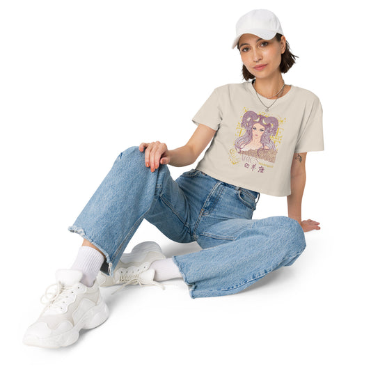 Aries Crop Top T-Shirt with Zodiac-10
